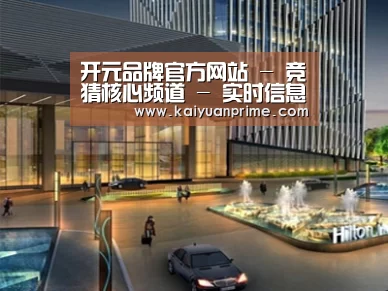 案例展示二(图1)