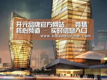 案例展示三(图1)