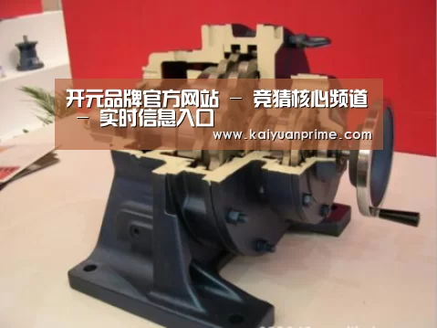 产品名称四(图1) 产品名称四(图1)