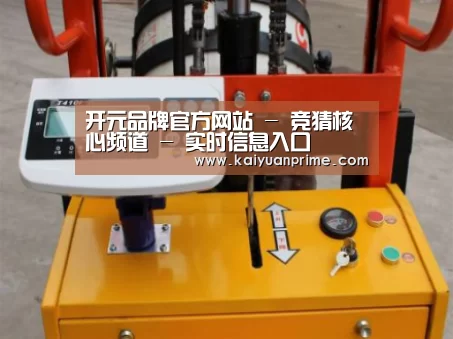 产品名称二(图1)