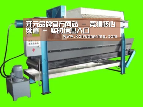 产品名称五(图1)