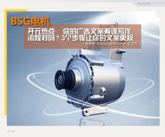 开元网站
