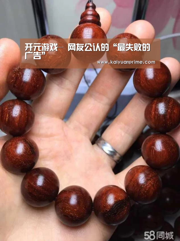 开元赛事